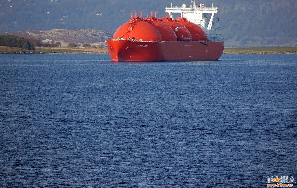 GAC LNG Carrier maiden voyage