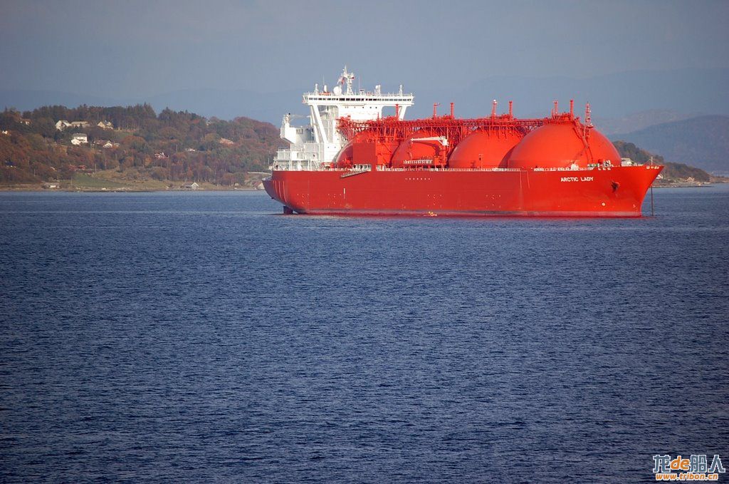 GAC LNG Carrier