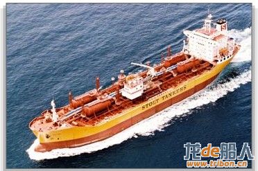 CRUDE OIL CARRIER8.jpg