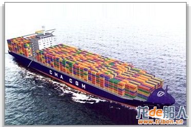 CONTAINER CARRIER1.jpg