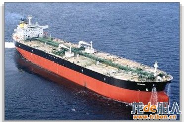 CRUDE OIL CARRIER7.jpg