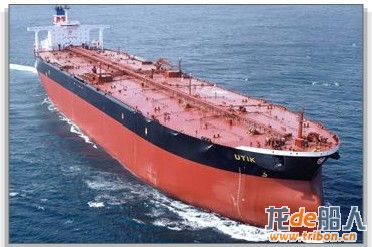 CRUDE OIL CARRIER1.jpg