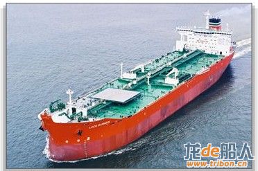 CRUDE OIL CARRIER6.jpg