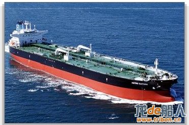 CRUDE OIL CARRIER4.jpg