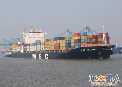 msc regina 31-03-07.jpg