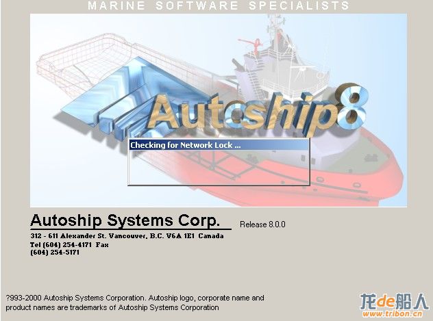 Autoship.jpg