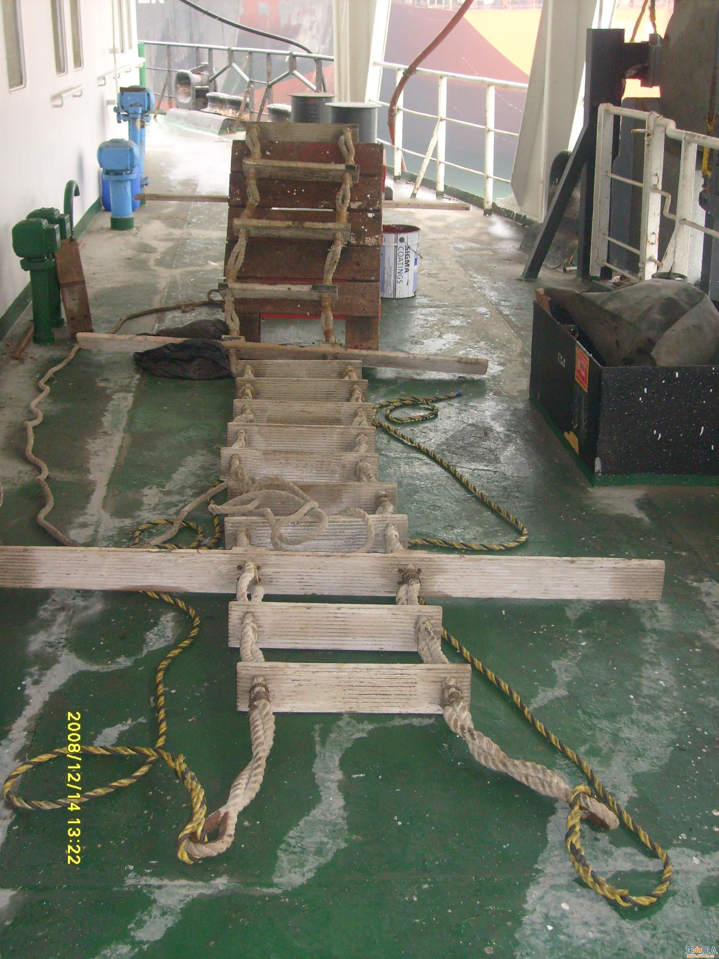 auxiliary pilot ladder