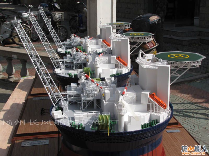 FPSO Model