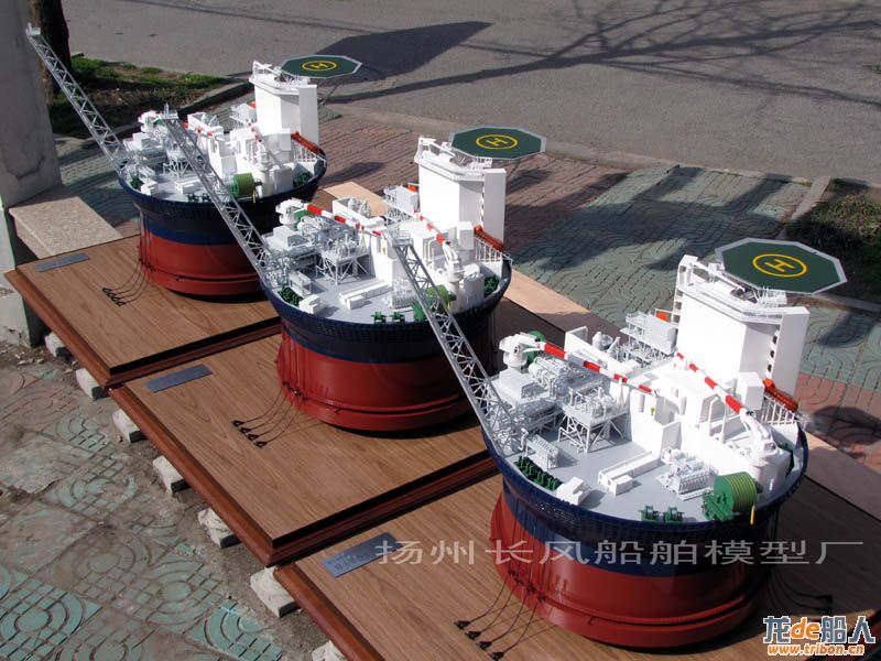 FPSO Model