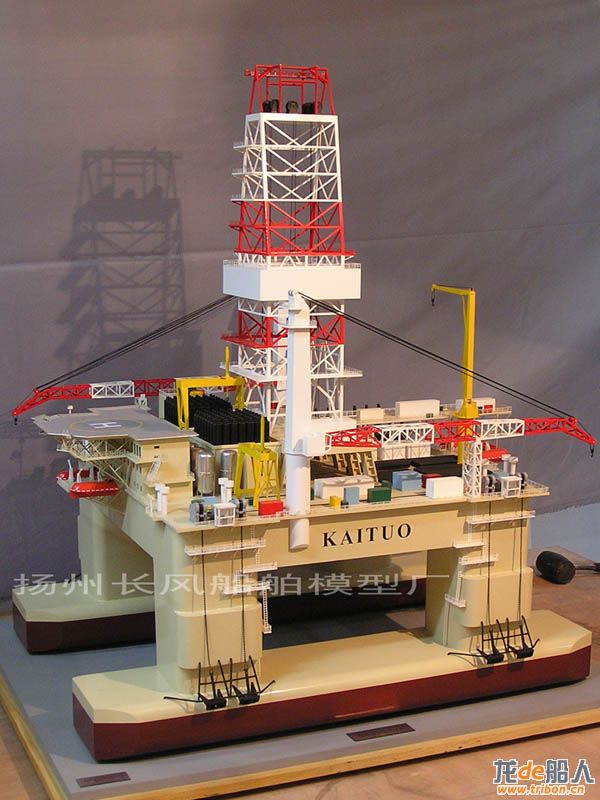 drilling platform model