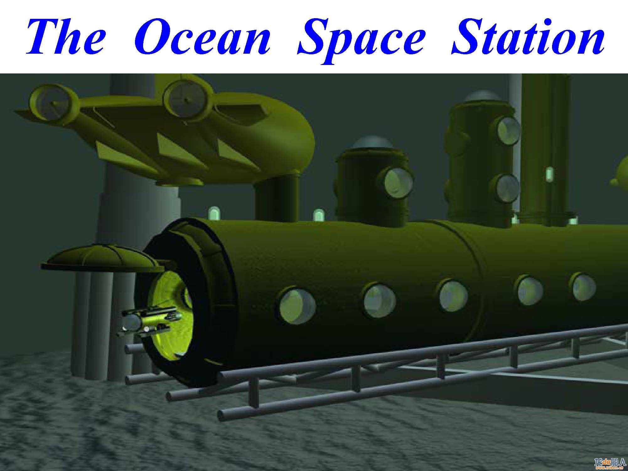 The Ocean Space Station.jpg