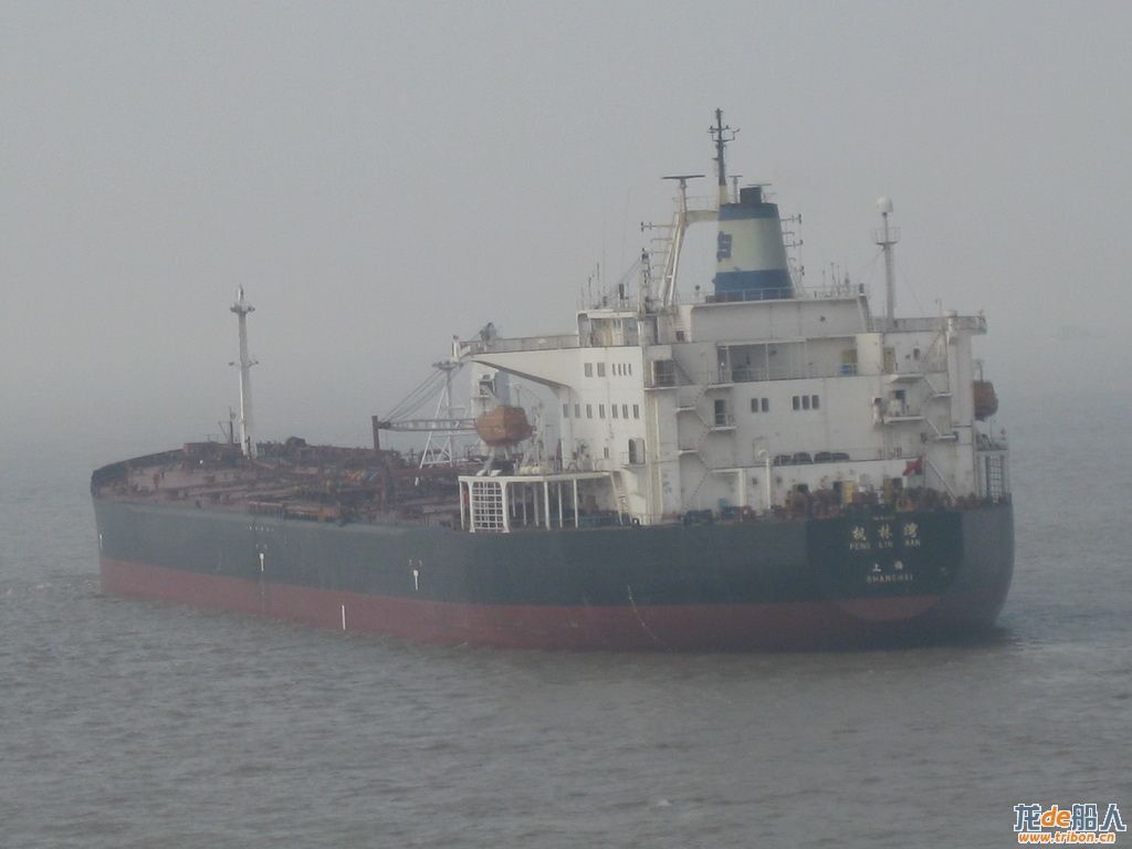 VLCC