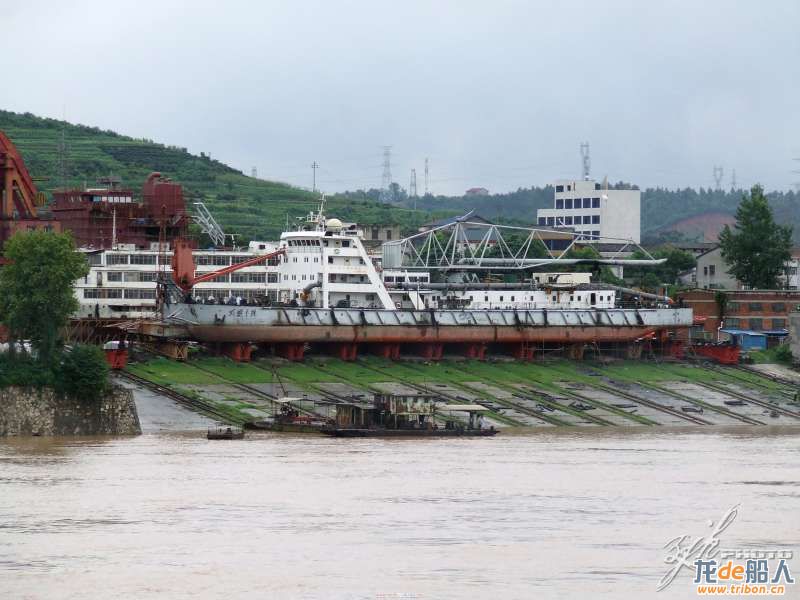 Ship+Photo+XI+PAN+YI+HAO.jpg