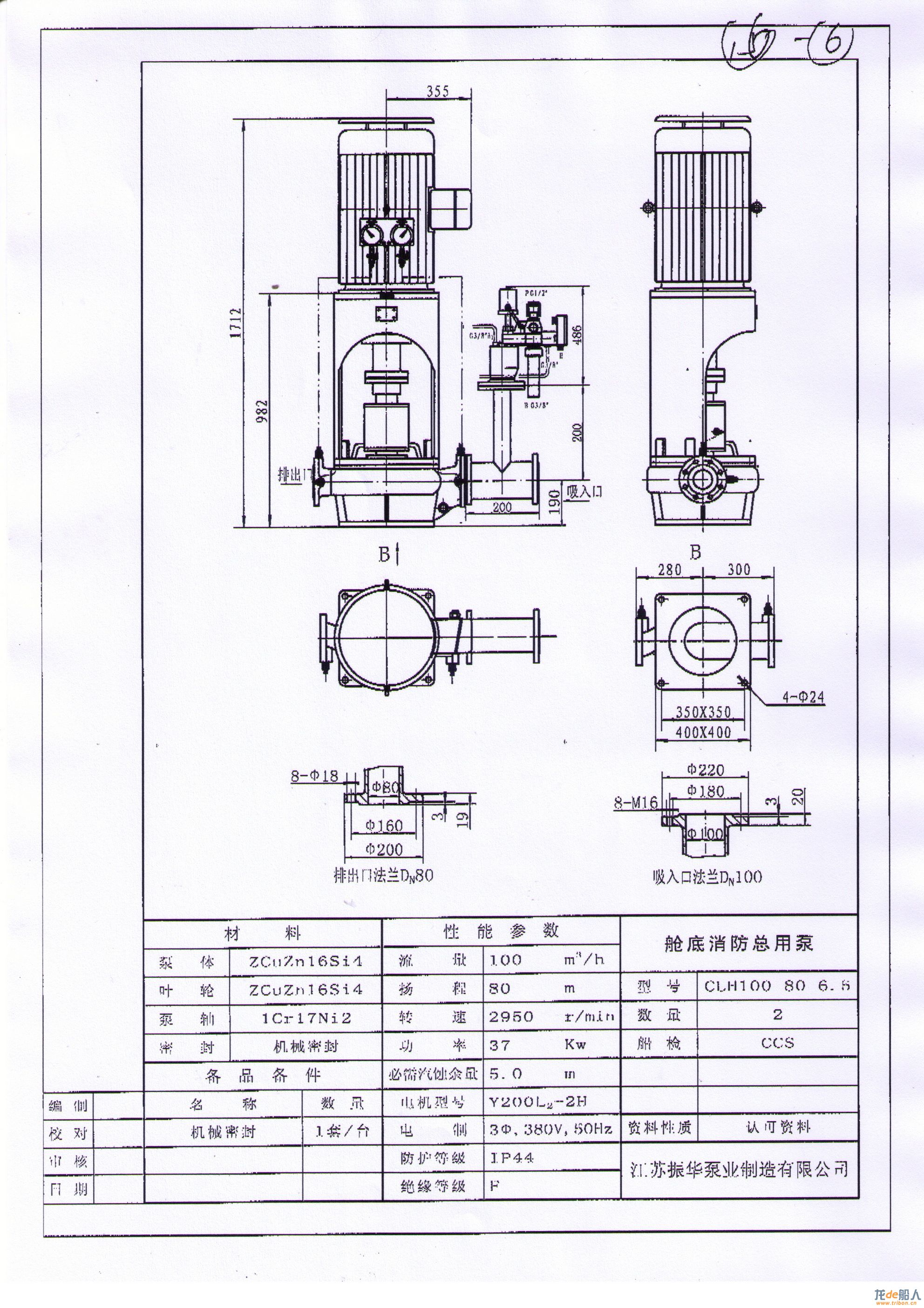 CCI00025.JPG