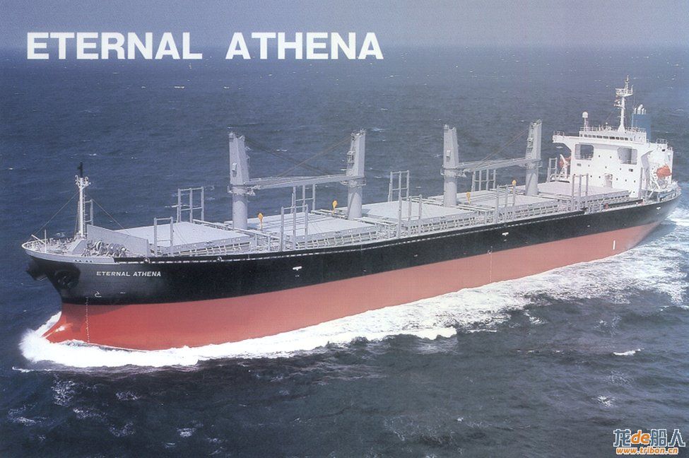 log bulk carrier-EternalAthena.jpg