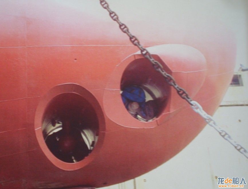 BOW THRUSTER3.jpg