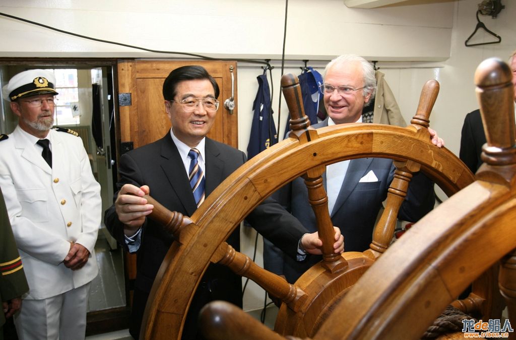 Copy of President Hu Jintao steering Gotheborg.JPG