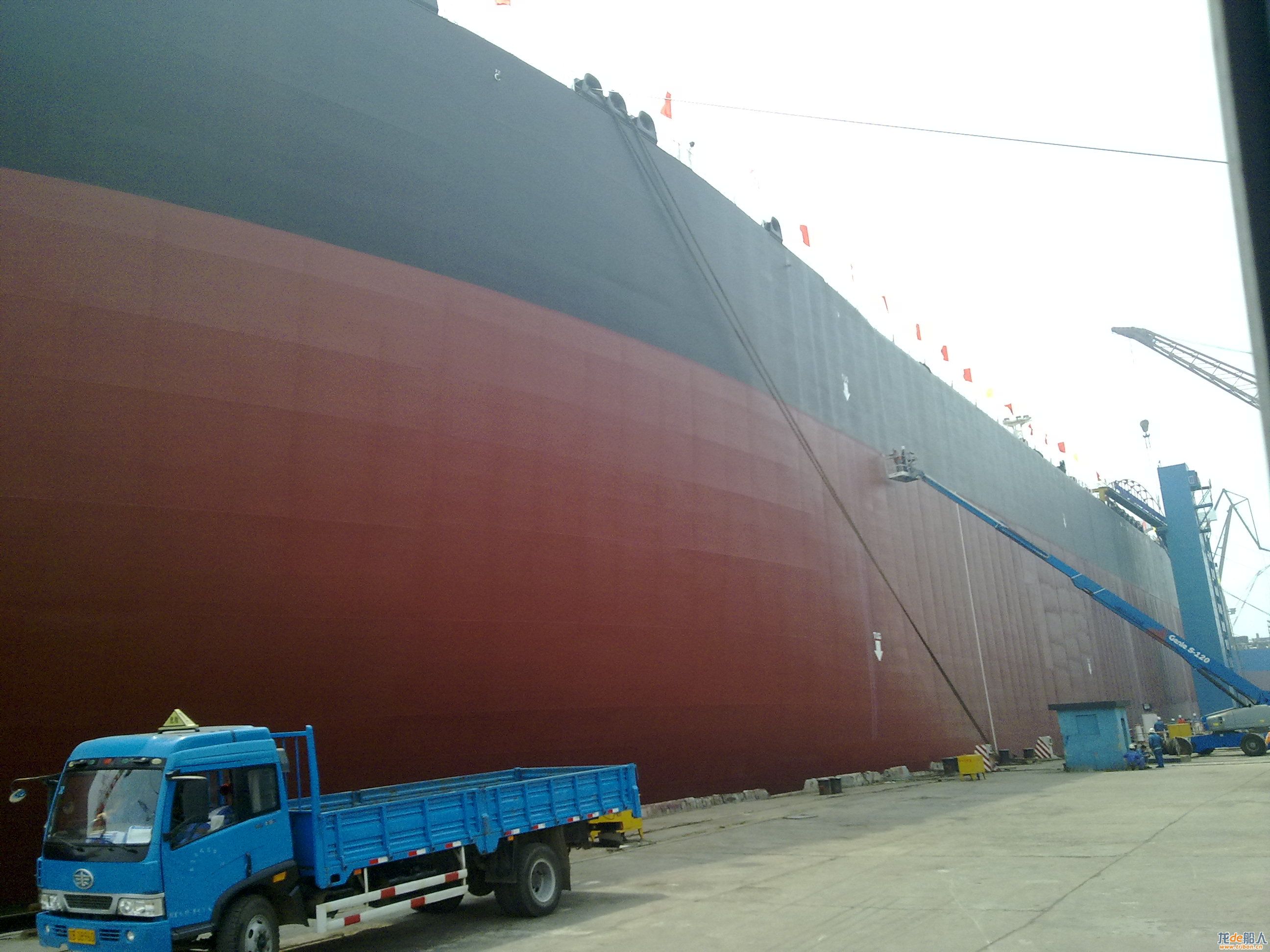 vlcc