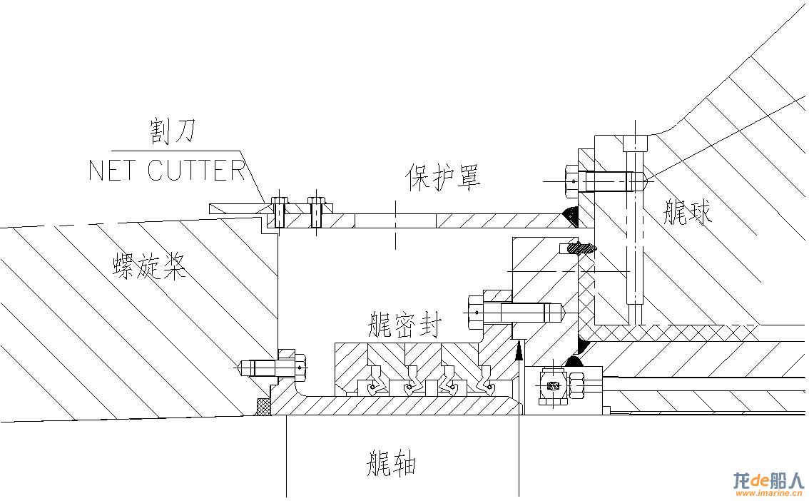 net cutter.JPG