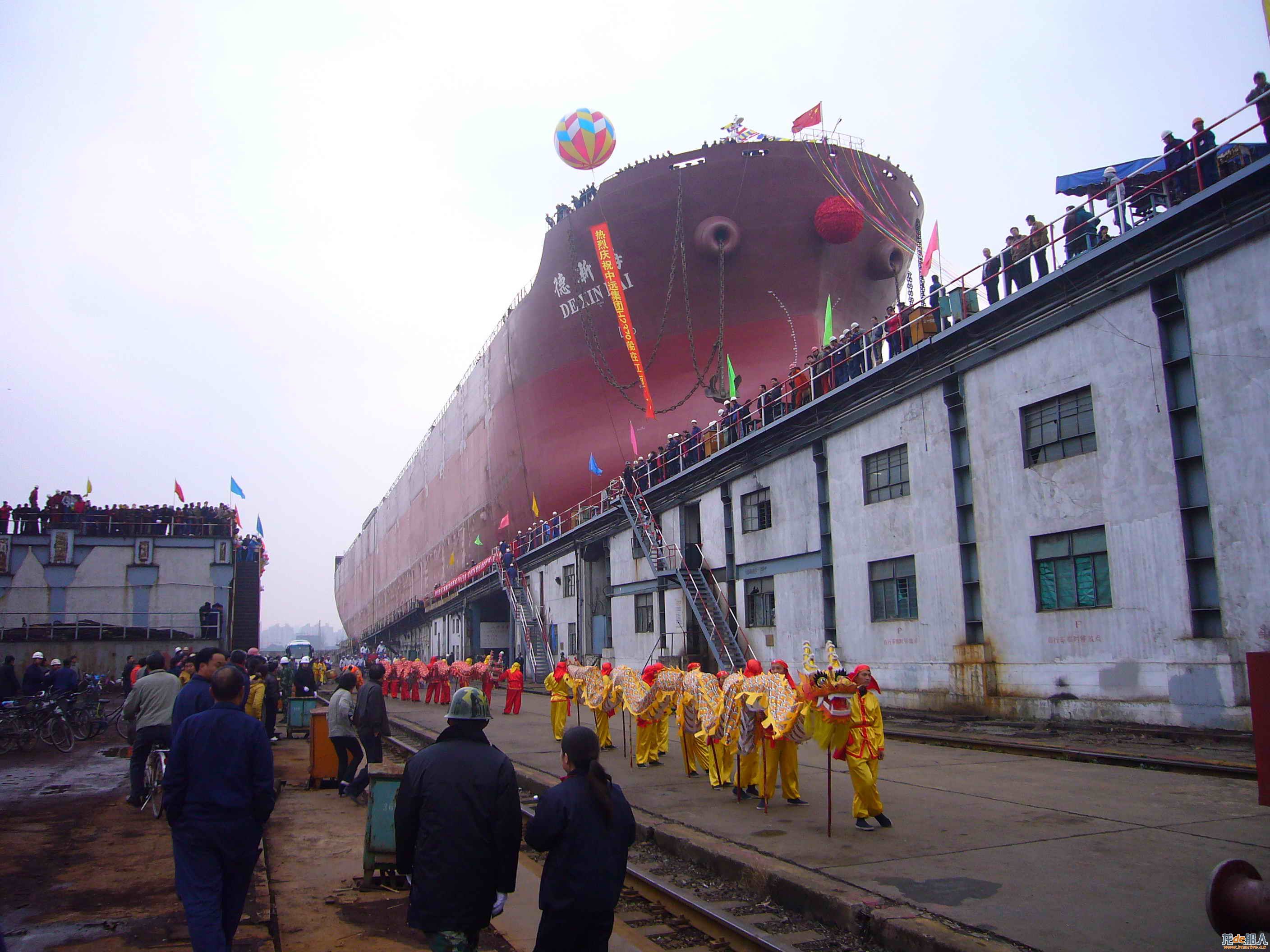 De Xin Hai launching.jpg