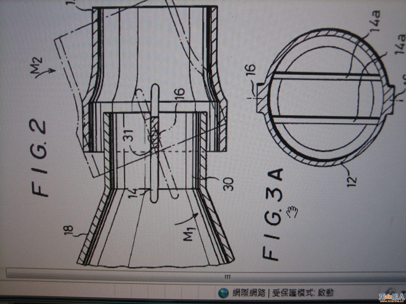 WATERJET DWG-2.JPG