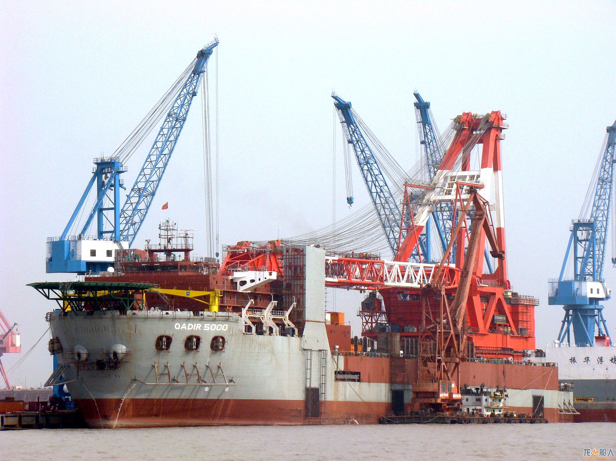 Ship Photo QADIR 5000.jpg