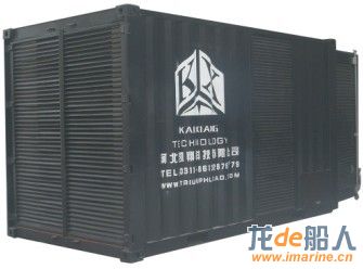 AC400-1500KVA-RLң.jpg