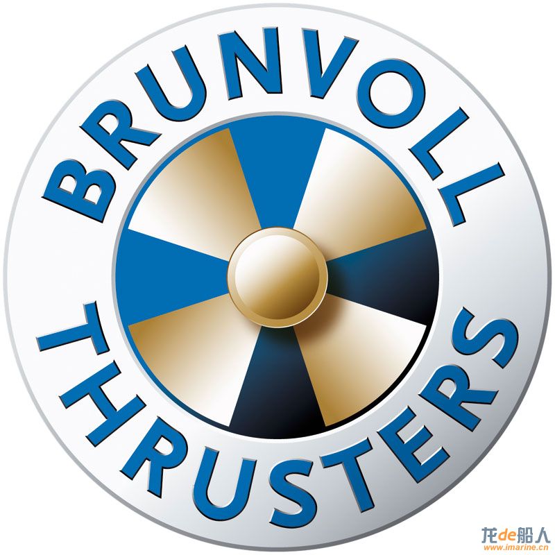 40_Brunvoll-Logo.jpg