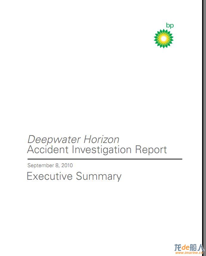 Deepwater_Horizon_Accident_Investigation_Report_Executive_summary.jpg