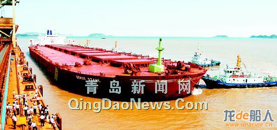 largeEST BULK CARRIER.jpg