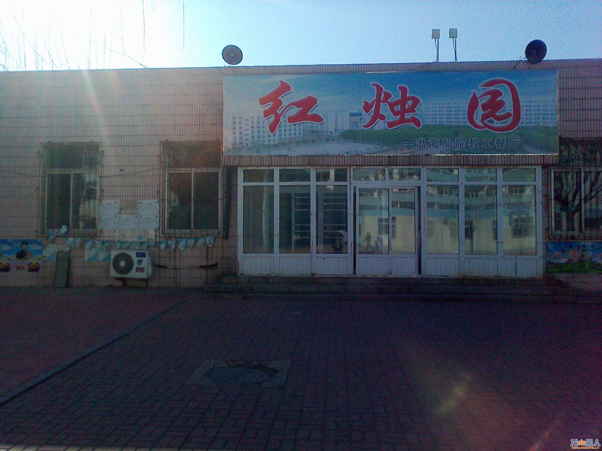 20110403035.jpg