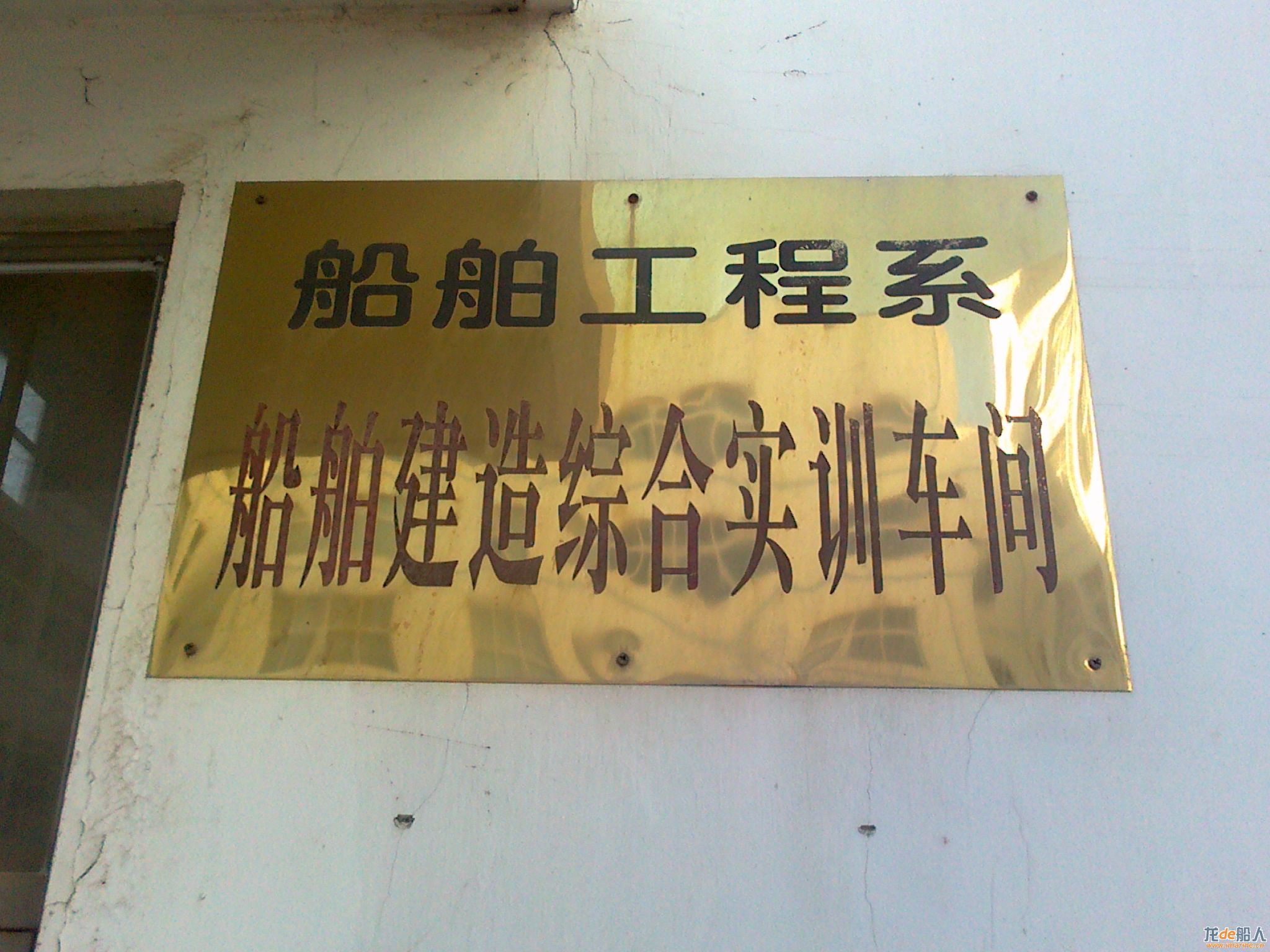 20110403062.jpg