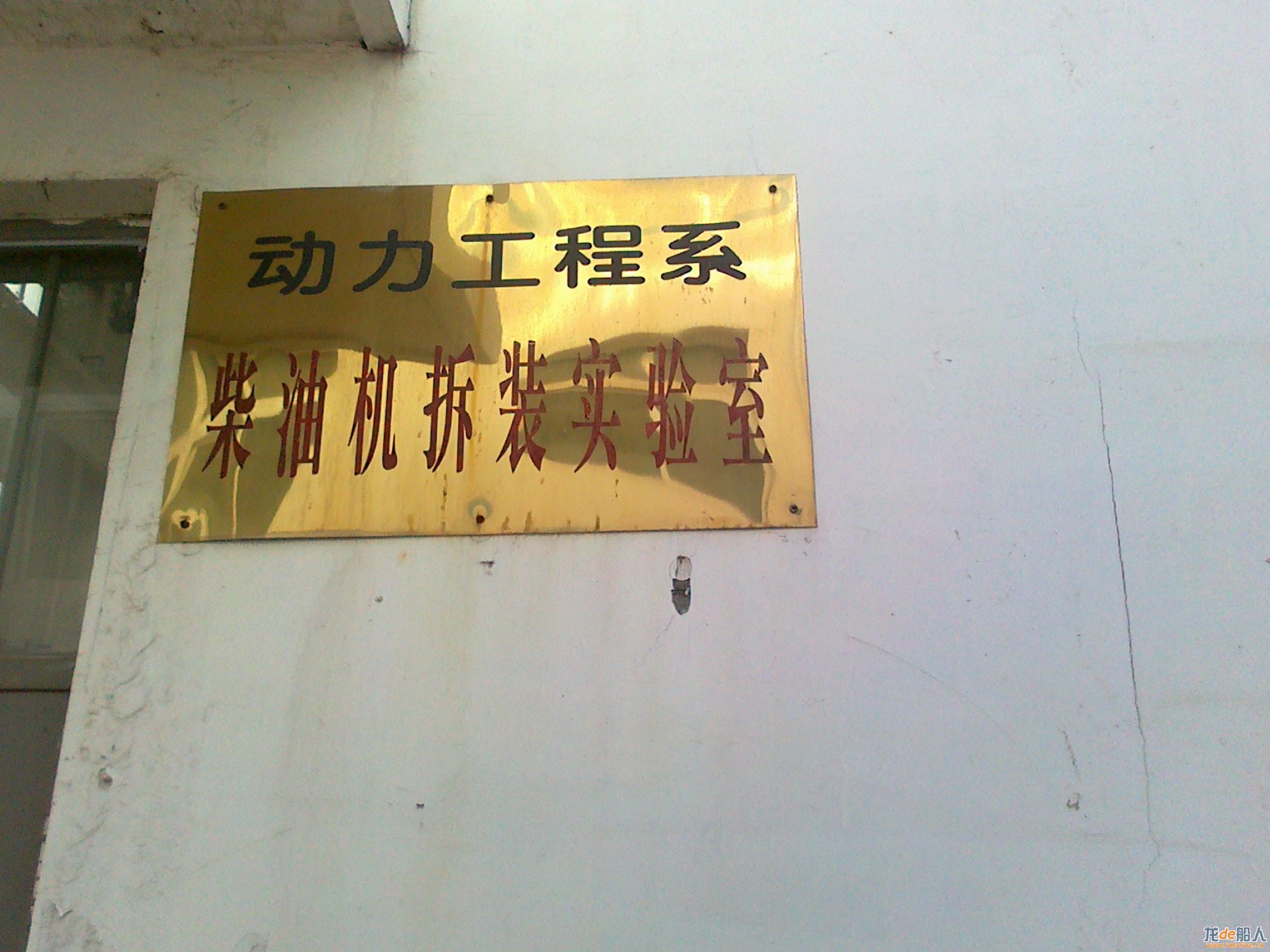 20110403059.jpg