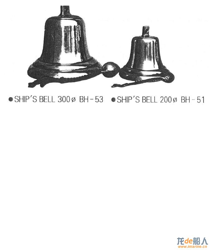 bell.JPG