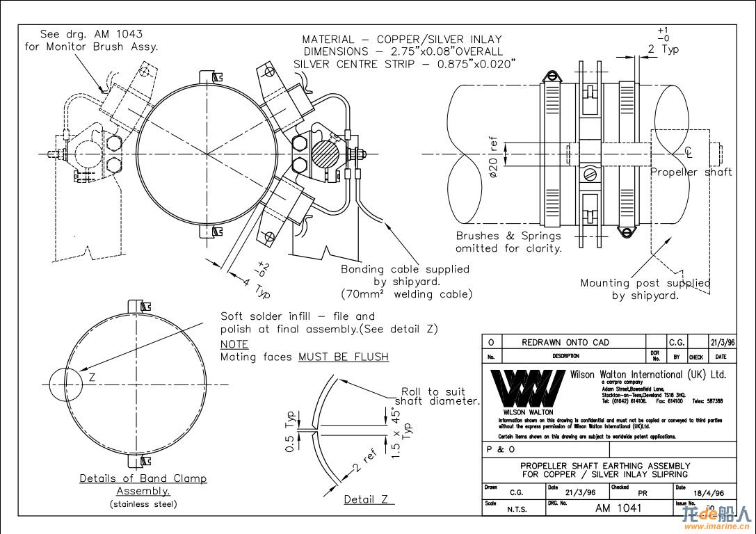 propeller shaft earthing assembly.jpg