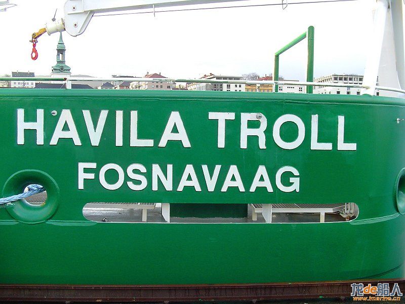 Havila Troll3.jpg