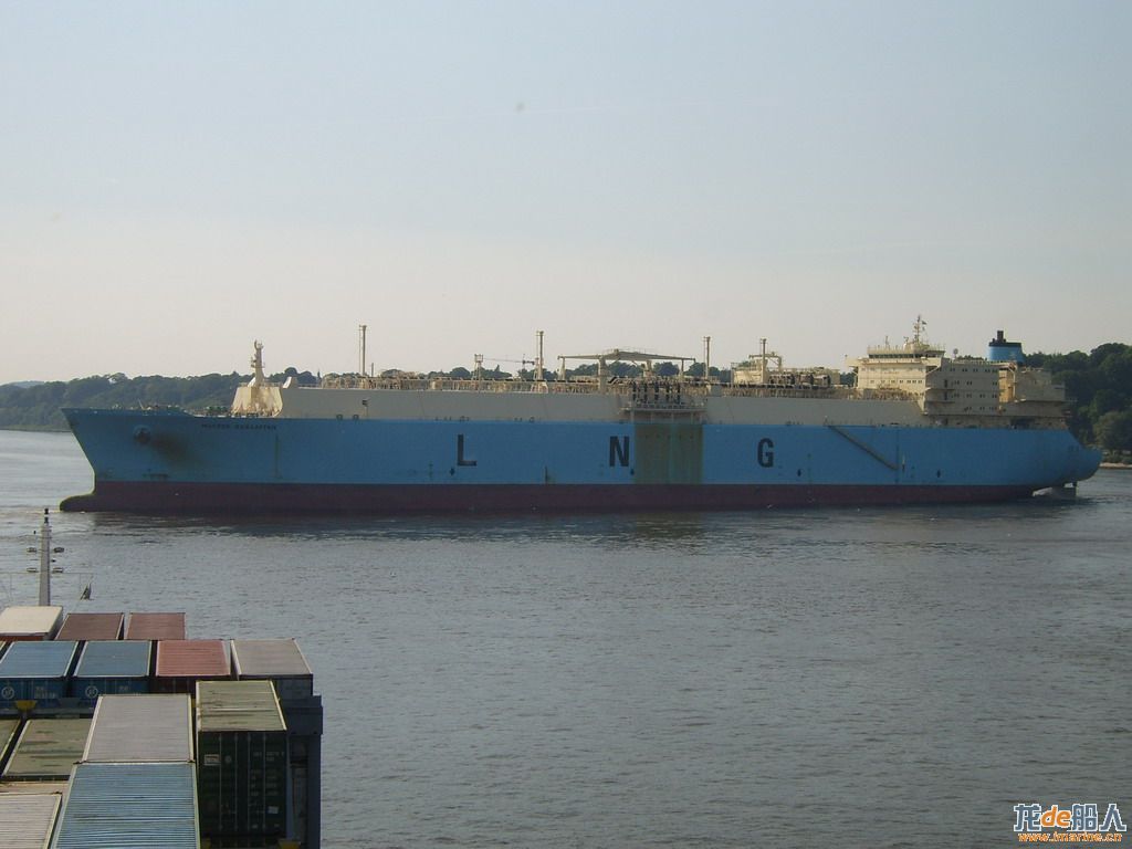 cnss_MAERSK RAS LAFFAN(10).jpg