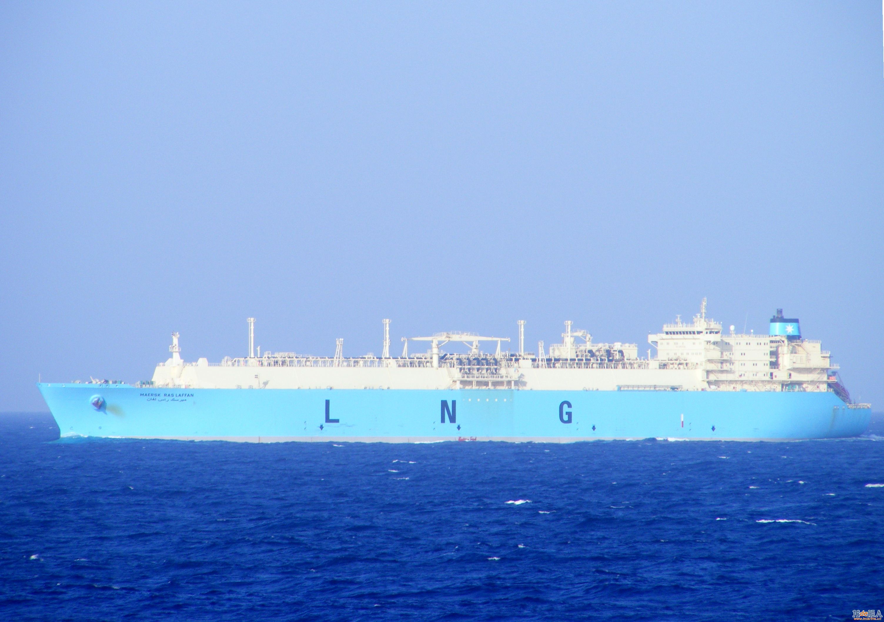 cnss_MAERSK RAS LAFFAN(2).jpg