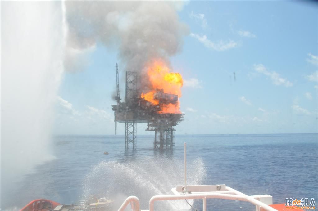 West-Atlas-Rig-Fire-4.jpg