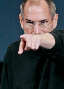 y_images_steve jobs leadership_3.jpg