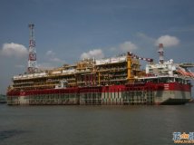 FPSO