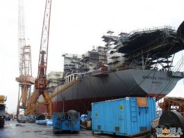 Jurong Shipyard