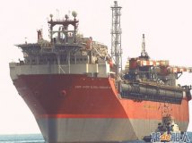 The Leadon FPSO    Global Producer II