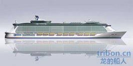 Genesis Class - Worlds largest and most expensive cruise ship