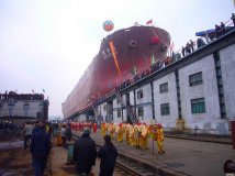 Launching of MV "DE XIN HAI" hijacked by Somali pirate last year