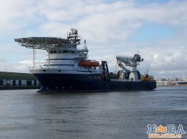 Multi Purpose Offshore Support Vessel.