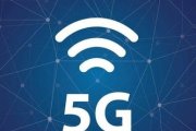 5G  ½5G