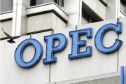 OPEC+¼Эɼ꾮ƽ̨